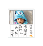 珠央-tao-たお（個別スタンプ：6）
