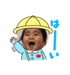 珠央-tao-たお（個別スタンプ：7）