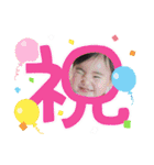珠央-tao-たお（個別スタンプ：12）