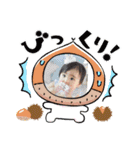 珠央-tao-たお（個別スタンプ：14）