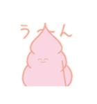 落書きうんこくん ver.6（個別スタンプ：2）