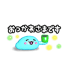 SlimeyときどきJelly☀️(省)（個別スタンプ：3）