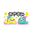 SlimeyときどきJelly☀️(省)（個別スタンプ：36）