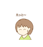 ちょっとした表情（個別スタンプ：5）