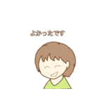 ちょっとした表情（個別スタンプ：8）