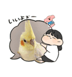 おかめインコキロとマザー（個別スタンプ：21）