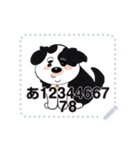 cartoon pet 5（個別スタンプ：5）