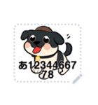 cartoon pet 5（個別スタンプ：11）