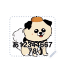 cartoon pet 5（個別スタンプ：22）