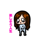 ムラちゃんとユキちゃんと愉快な仲間たち（個別スタンプ：3）