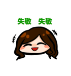 ムラちゃんとユキちゃんと愉快な仲間たち（個別スタンプ：5）