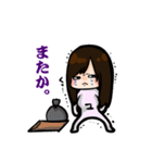 ムラちゃんとユキちゃんと愉快な仲間たち（個別スタンプ：9）