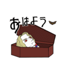 動くアルカード⚰️ヴァンパイア（個別スタンプ：11）