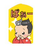 CHIKATBIスタンプ第2弾（個別スタンプ：19）