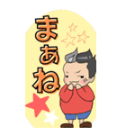 CHIKATBIスタンプ第2弾（個別スタンプ：20）