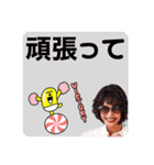 お姉さんの挨拶スタンプ（個別スタンプ：13）