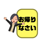 母親.ママ②→子供.小学生♡今どこ？大文字（個別スタンプ：3）