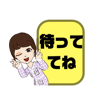 母親.ママ②→子供.小学生♡今どこ？大文字（個別スタンプ：14）