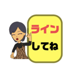 母親.ママ②→子供.小学生♡今どこ？大文字（個別スタンプ：30）