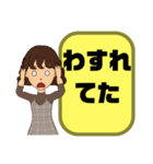 母親.ママ②→子供.小学生♡今どこ？大文字（個別スタンプ：38）