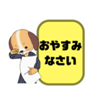 母親.ママ①→子供.小学生♡今どこ？大文字（個別スタンプ：24）