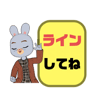 母親.ママ①→子供.小学生♡今どこ？大文字（個別スタンプ：29）