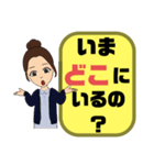 ぜ〜んぶ♡ひらがな②母親→こども 大文字（個別スタンプ：1）