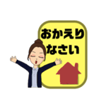 ぜ〜んぶ♡ひらがな②母親→こども 大文字（個別スタンプ：3）