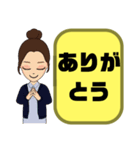 ぜ〜んぶ♡ひらがな②母親→こども 大文字（個別スタンプ：4）