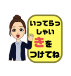 ぜ〜んぶ♡ひらがな②母親→こども 大文字（個別スタンプ：5）