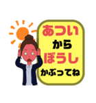 ぜ〜んぶ♡ひらがな②母親→こども 大文字（個別スタンプ：7）