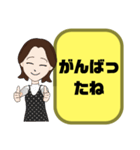 ぜ〜んぶ♡ひらがな②母親→こども 大文字（個別スタンプ：12）