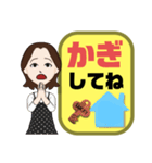 ぜ〜んぶ♡ひらがな②母親→こども 大文字（個別スタンプ：15）