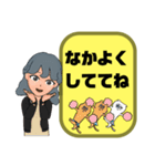 ぜ〜んぶ♡ひらがな②母親→こども 大文字（個別スタンプ：19）