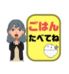 ぜ〜んぶ♡ひらがな②母親→こども 大文字（個別スタンプ：20）