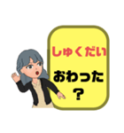 ぜ〜んぶ♡ひらがな②母親→こども 大文字（個別スタンプ：21）