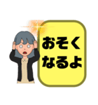 ぜ〜んぶ♡ひらがな②母親→こども 大文字（個別スタンプ：22）