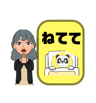 ぜ〜んぶ♡ひらがな②母親→こども 大文字（個別スタンプ：23）