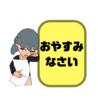 ぜ〜んぶ♡ひらがな②母親→こども 大文字（個別スタンプ：24）