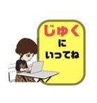 ぜ〜んぶ♡ひらがな②母親→こども 大文字（個別スタンプ：25）