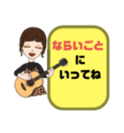 ぜ〜んぶ♡ひらがな②母親→こども 大文字（個別スタンプ：26）