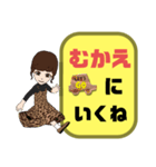 ぜ〜んぶ♡ひらがな②母親→こども 大文字（個別スタンプ：27）