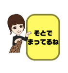 ぜ〜んぶ♡ひらがな②母親→こども 大文字（個別スタンプ：28）