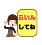 ぜ〜んぶ♡ひらがな②母親→こども 大文字（個別スタンプ：29）