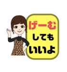 ぜ〜んぶ♡ひらがな②母親→こども 大文字（個別スタンプ：32）