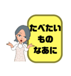 ぜ〜んぶ♡ひらがな②母親→こども 大文字（個別スタンプ：35）