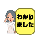 ぜ〜んぶ♡ひらがな②母親→こども 大文字（個別スタンプ：36）