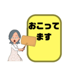 ぜ〜んぶ♡ひらがな②母親→こども 大文字（個別スタンプ：37）