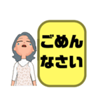 ぜ〜んぶ♡ひらがな②母親→こども 大文字（個別スタンプ：40）