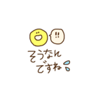 smileの敬語スタンプ【デカ文字】（個別スタンプ：29）